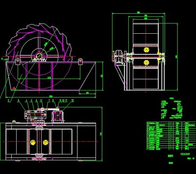 机械设计与制造、电气交流版块xs2610洗砂机xs2610洗砂机全套图纸 先发总图和部分图 -